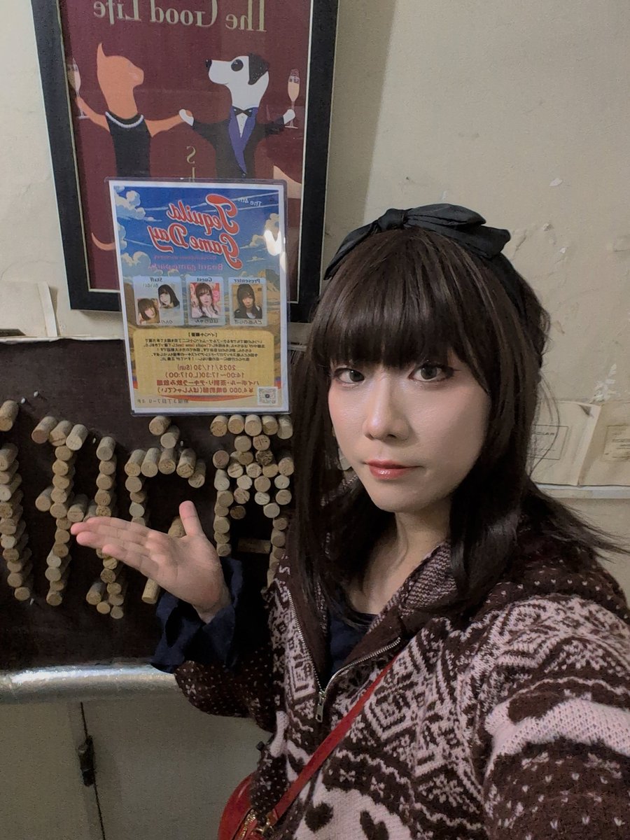 どん底のらぎ tweet media