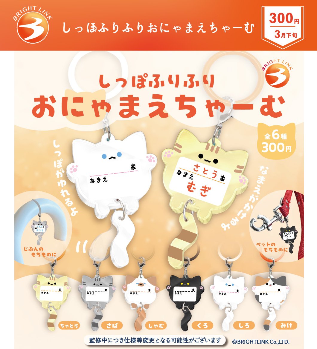 🤍🐈にゃんまる🐈🤍 (@meow_321_) / Posts / X