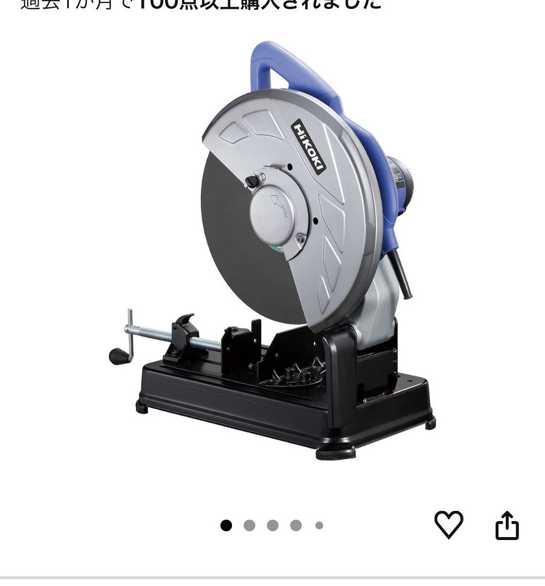 sumis600's tweet image. ブラックフライデーでポチッた物