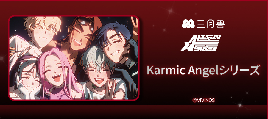 依鈴@お取引の際はプロフの既読必須 (@isuzu1112) / Posts / X