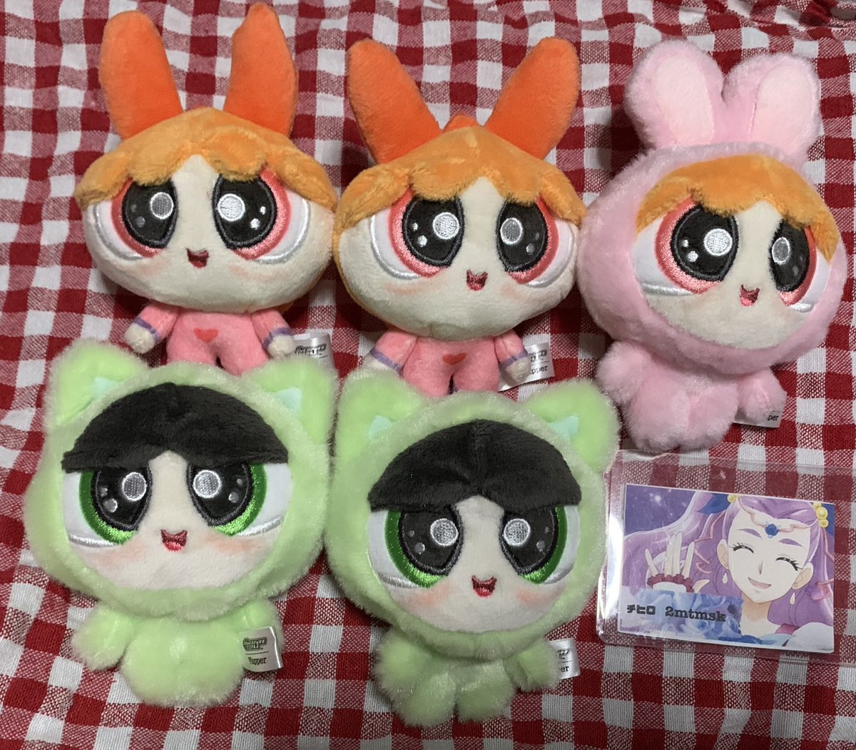 交換譲渡】パワーパフガールズ パワパフ UruUru Plush Charm 譲