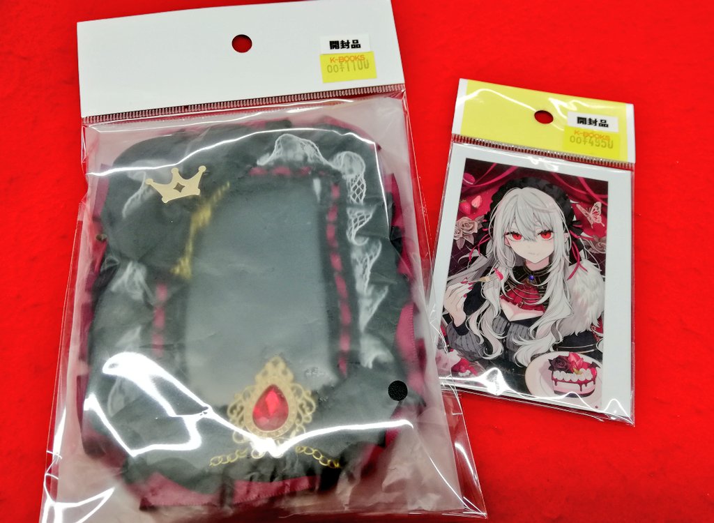 サーニャグッズセット Happy B-day to Kuzuha】サーニャグッズセット｜にじさんじ