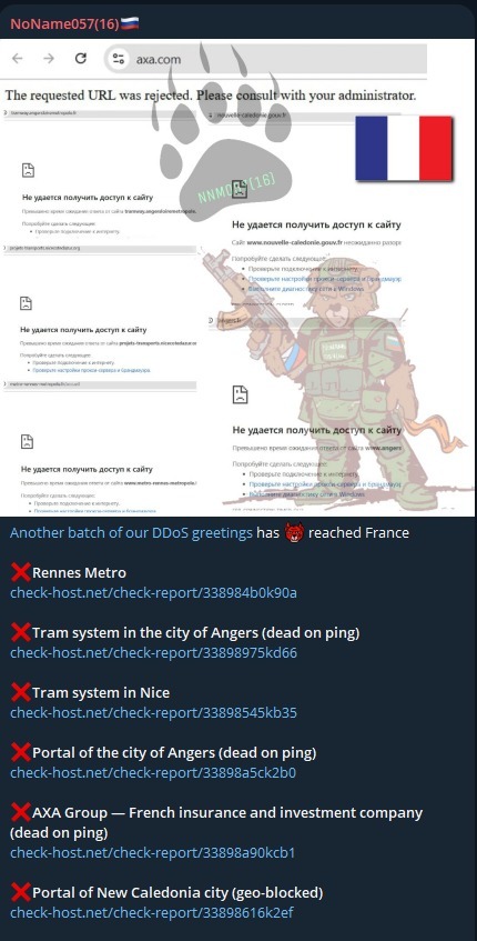 FalconFeedsio's tweet image. DDoS Alert  🇫🇷

NoName claims to have targeted multiple websites in France.

- Trajectoires
- Lignes B&amp;amp;C Tramway
- Métropole Nice Côte d&apos;Azur
- City of Angers
- AXA
- High Commission of the Republic in New Caledonia