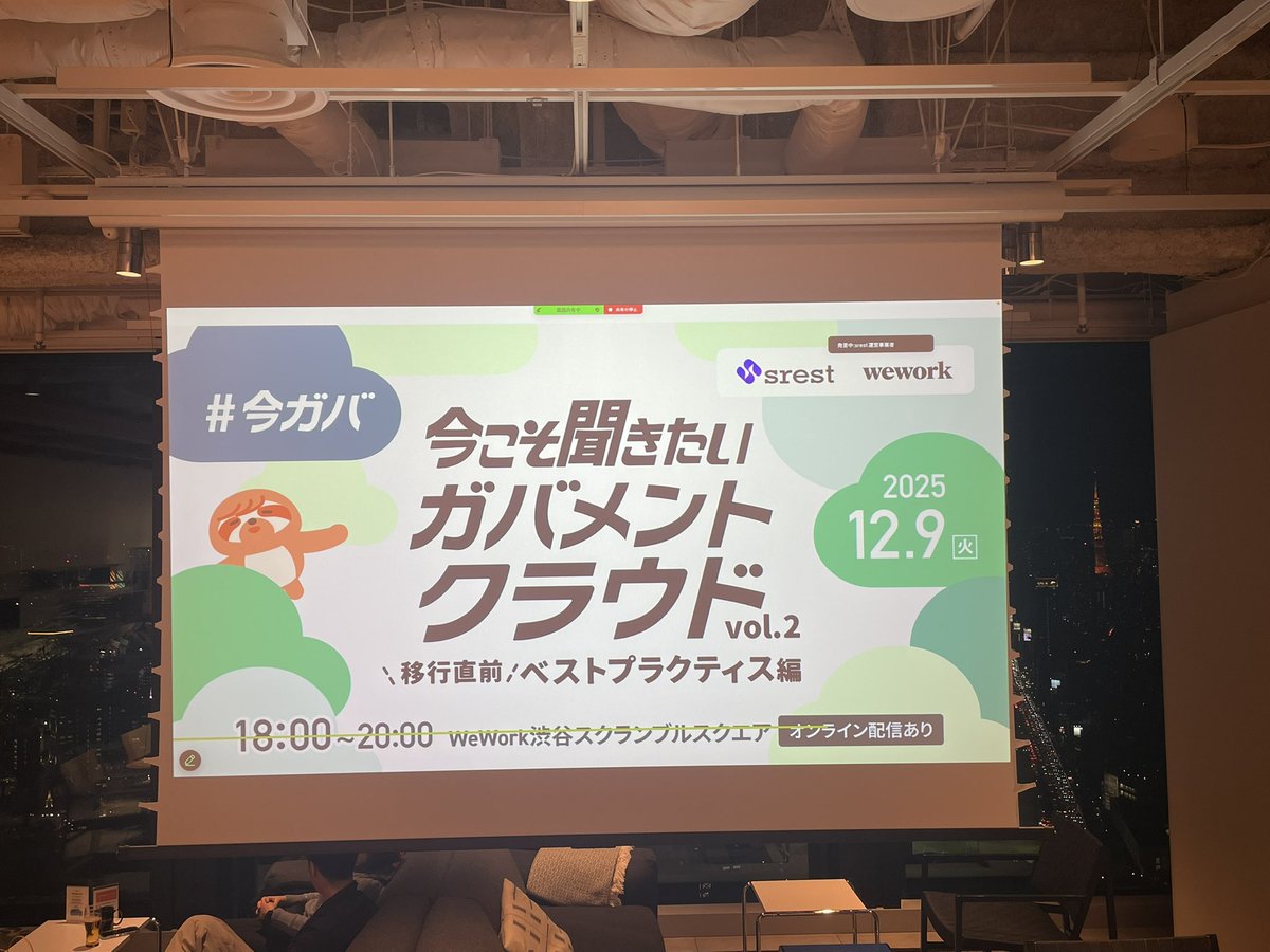 ソ チャンギョ@srest tweet media