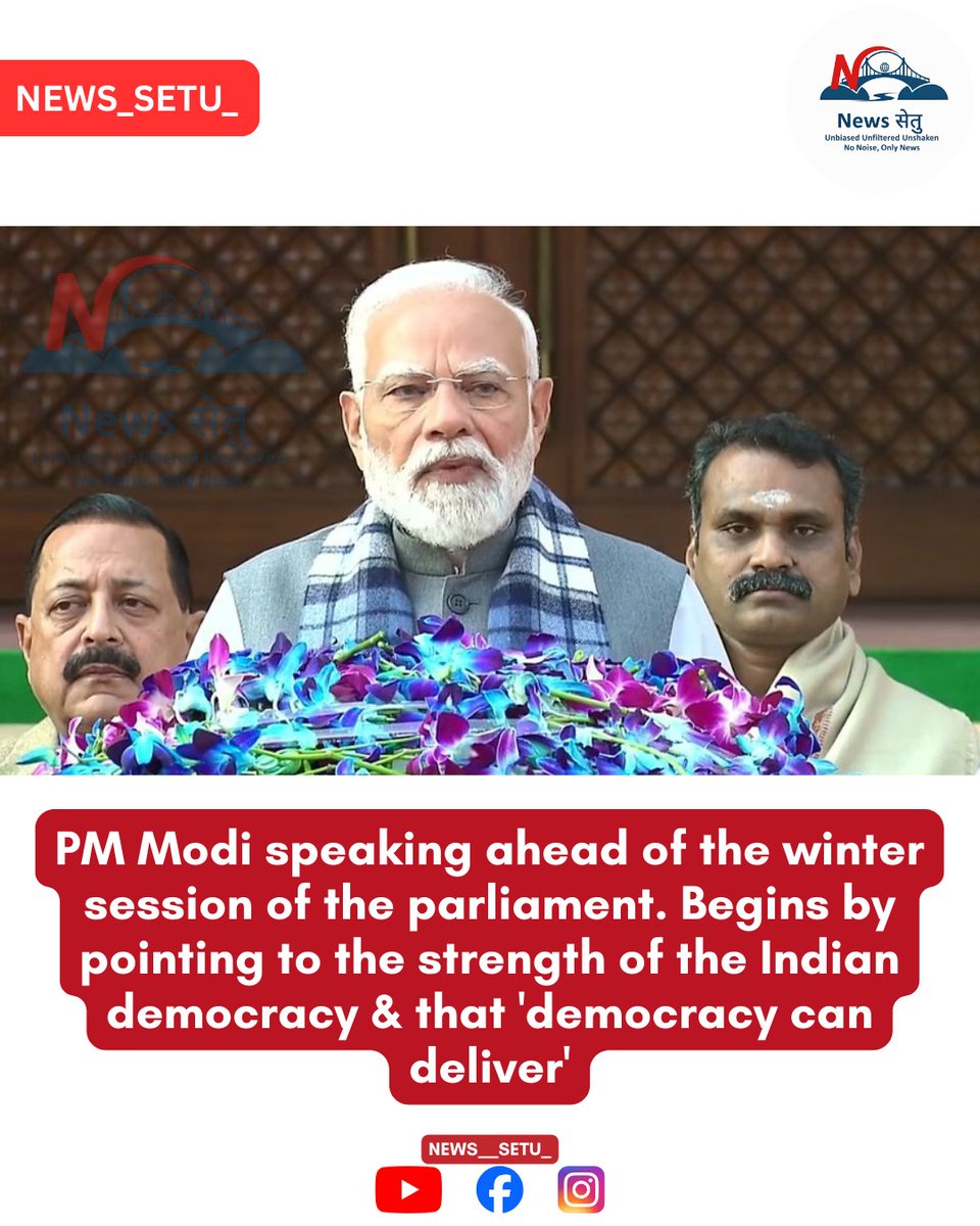 Manish Gupta tweet media