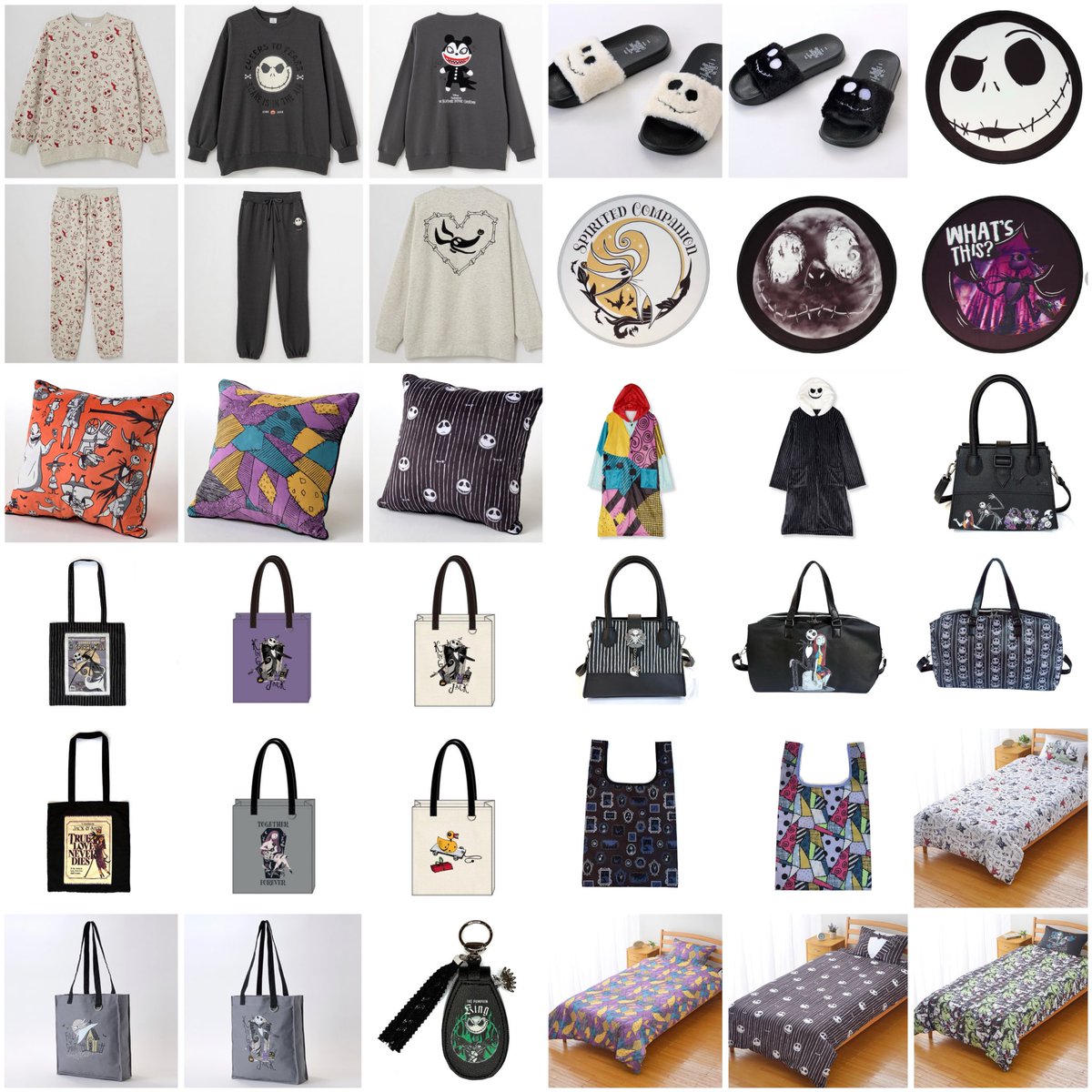 また？？？ スリッパとカバン欲しいかも