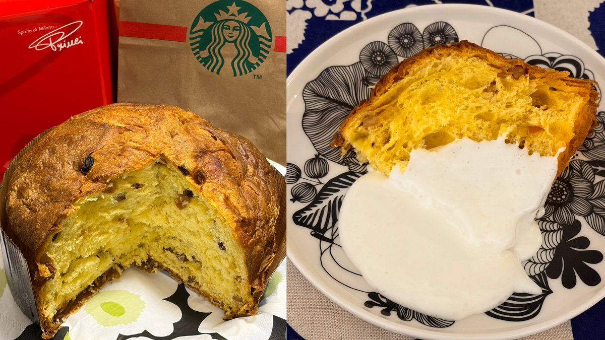 TEA06244118357's tweet photo. 今日は #パネットーネの日
先日届いたパネトーネ クラッシコいただきました😋✨

#スタバ　#スターバックス
#プリンチ®︎ #PRINCI  
#スターバックスリザーブロースタリー東京 https://t.co/dopJVUXqu4