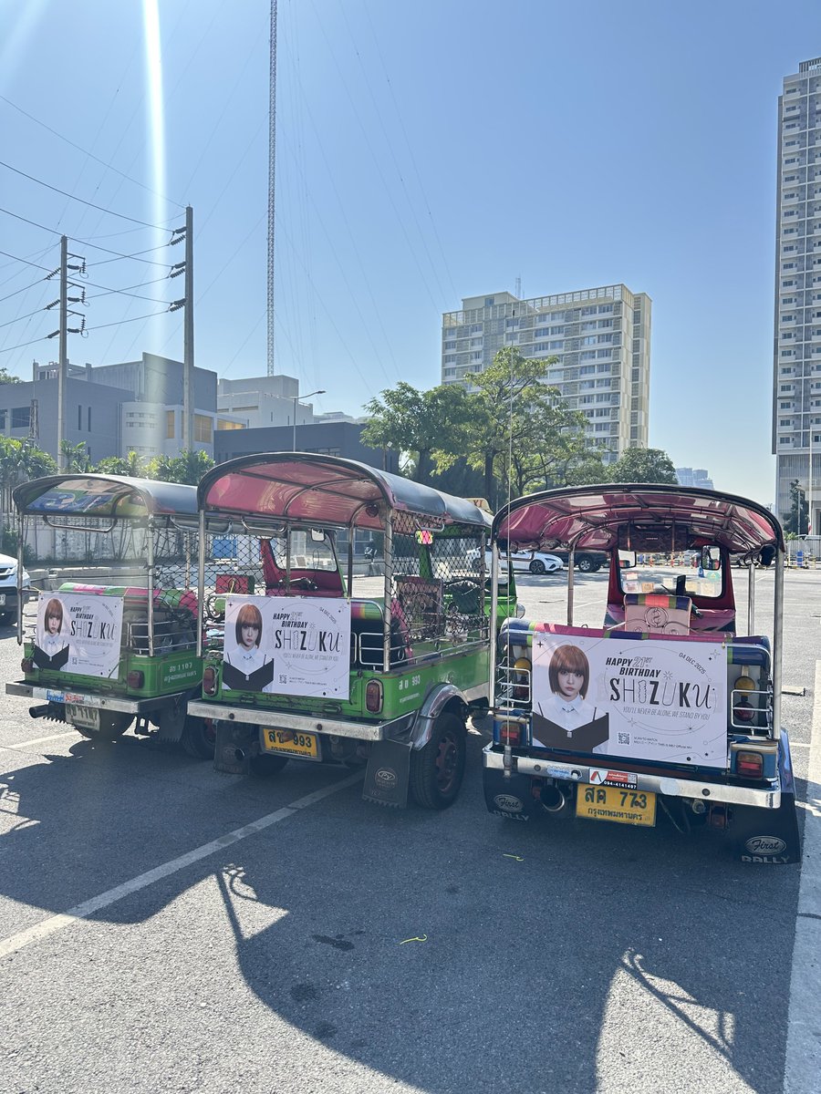 เวเว ♨️🦥🍓 tweet media