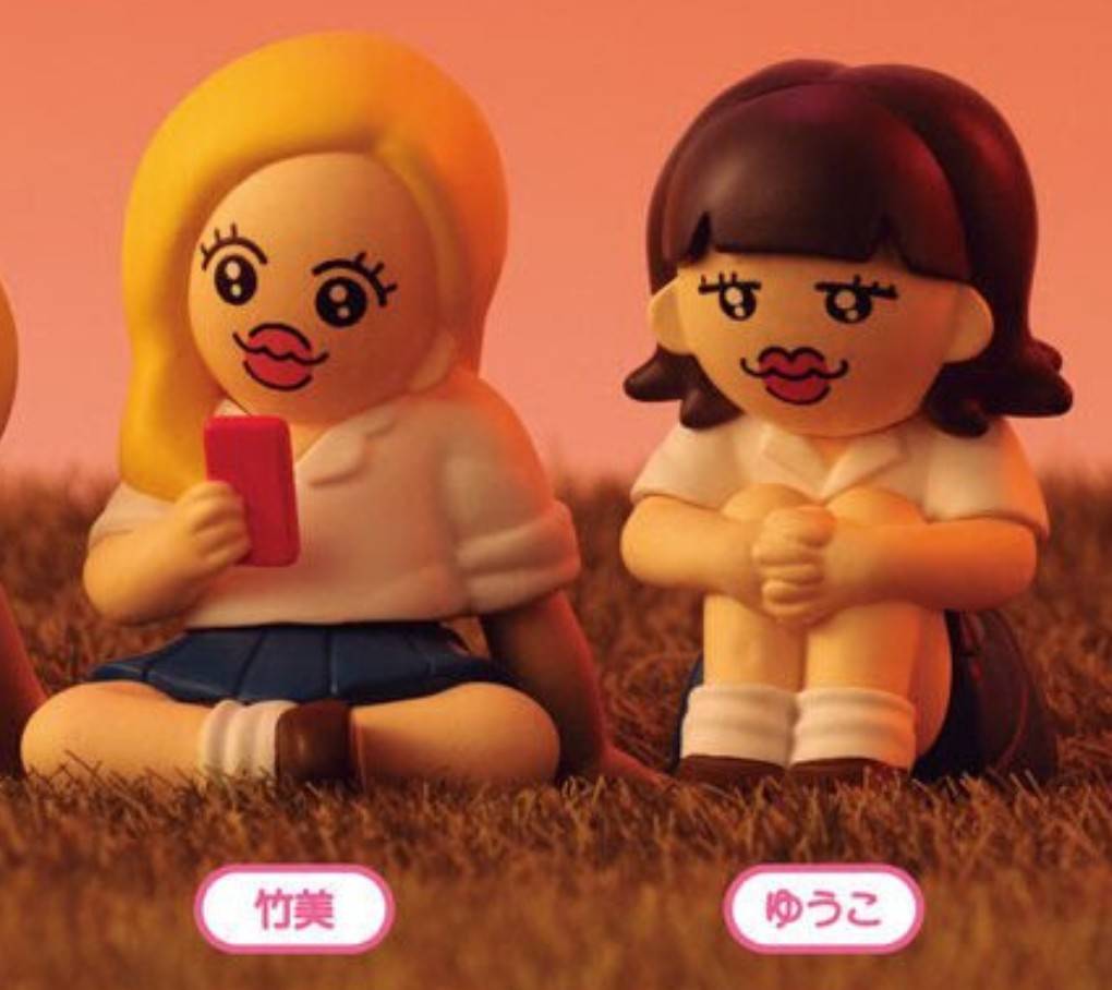 あのJKたちの名前ついに判明したの熱すぎる🔥