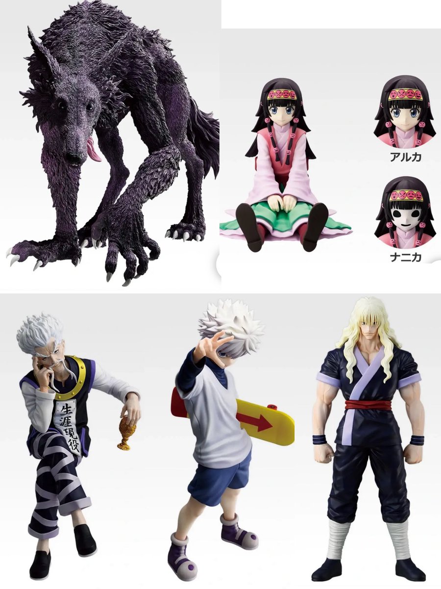 HUNTER_goods70's tweet image. 一番くじ HUNTER×HUNTER ZAOLDYECK FAMILY

2026年05月発売予定

▼こちらから
1kuji.com/products/hxh10

#ハンターハンター