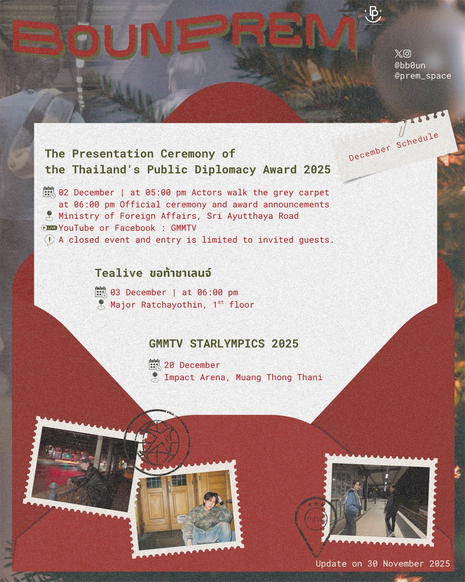 BounPrem_TH_OFC's tweet image. #ข่าวสารกองกำลังบุ๋นเปรม 🥦

📣 𝚂𝚌𝚑𝚎𝚍𝚞𝚕𝚎 #BounPrem
  — 𝘿𝙚𝙘𝙚𝙢𝙗𝙚𝙧 𝟮𝟬𝟮𝟱 — 
(Updated 30.11.2025)

หากมีการเปลี่ยนแปลงจะแจ้งให้ทราบ
This schedule is changeable depends on update information.

@bb0un @Prem_space 
#bb0un #prem_space 
#กองกำลังบุ๋นเปรม