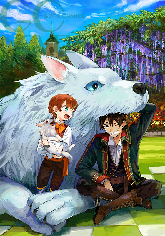 #愛犬最強 #転犬

『異世界転移したら愛犬が最強になりました』

ノベル最新7巻好評発売中！
gcnovels.jp/book/1940

コミックス最新6巻好評発売中！
release.comicride.jp/comics/book/19…

あご乗せワフワフ～🐺