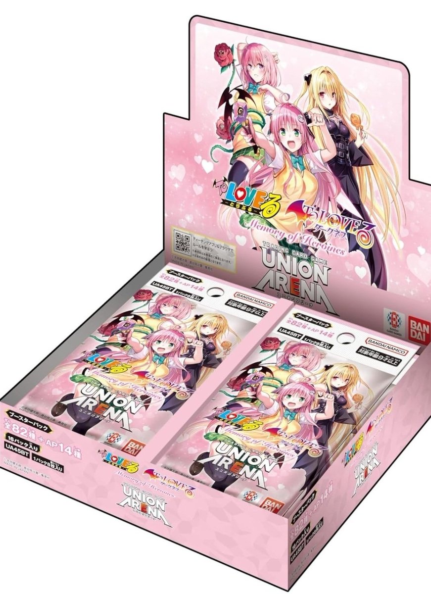 G7Ej-7jaMAAlxMF.jpg?format=jpg