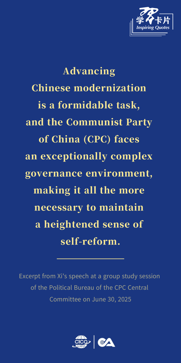 XisFocus's tweet image. How can a 104-year-old political party break the cycle of rise and fall and remain vigorous? The answer lies in this: governance under the people’s scrutiny and the Party’s self-reform. #CPC