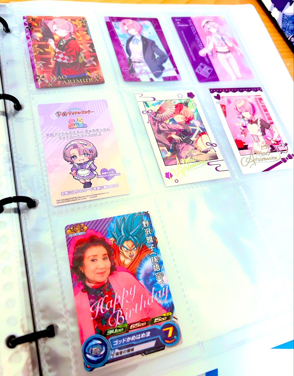 ようやくカードホルダー買った✨
推しを入れてくの楽しいよう〜！