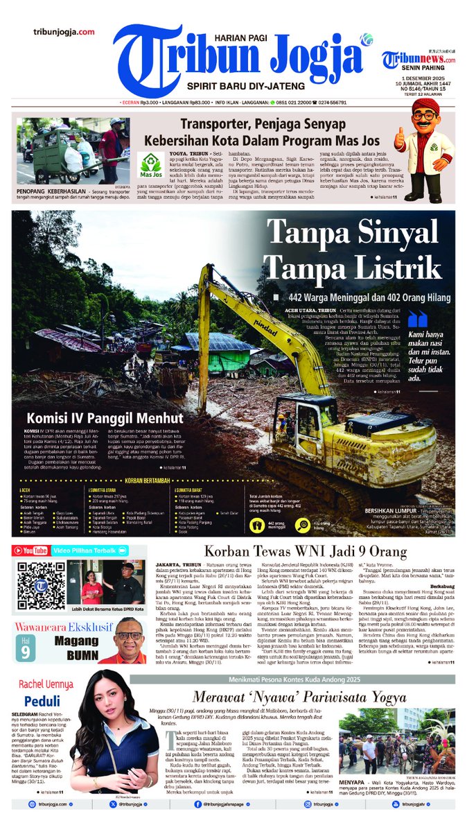 Hati dan mata kami untuk saudara-saudara di Sumatra yang terdampak bencana ekologis. 
Diberikan kekuatan untuk menghadapinya. 
Ini bukan sekadar bencana alam, mereka butuh keadilan atas itu semua. 
#PrayForSumatra 
#AllEyesOnSumatra