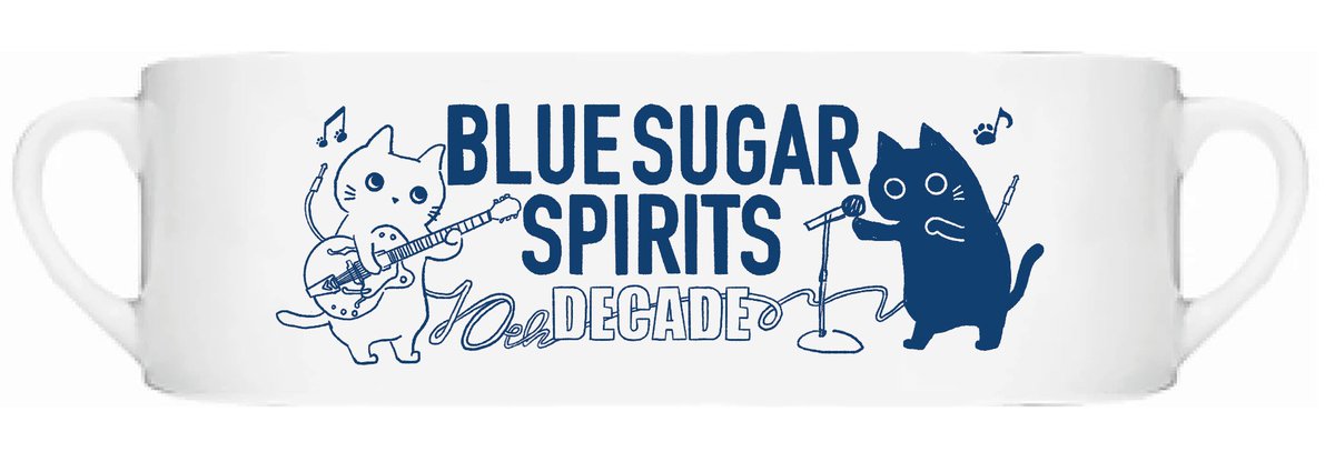 いよいよ今週末に迫りました #ブルシュガ アコースティックワンマン