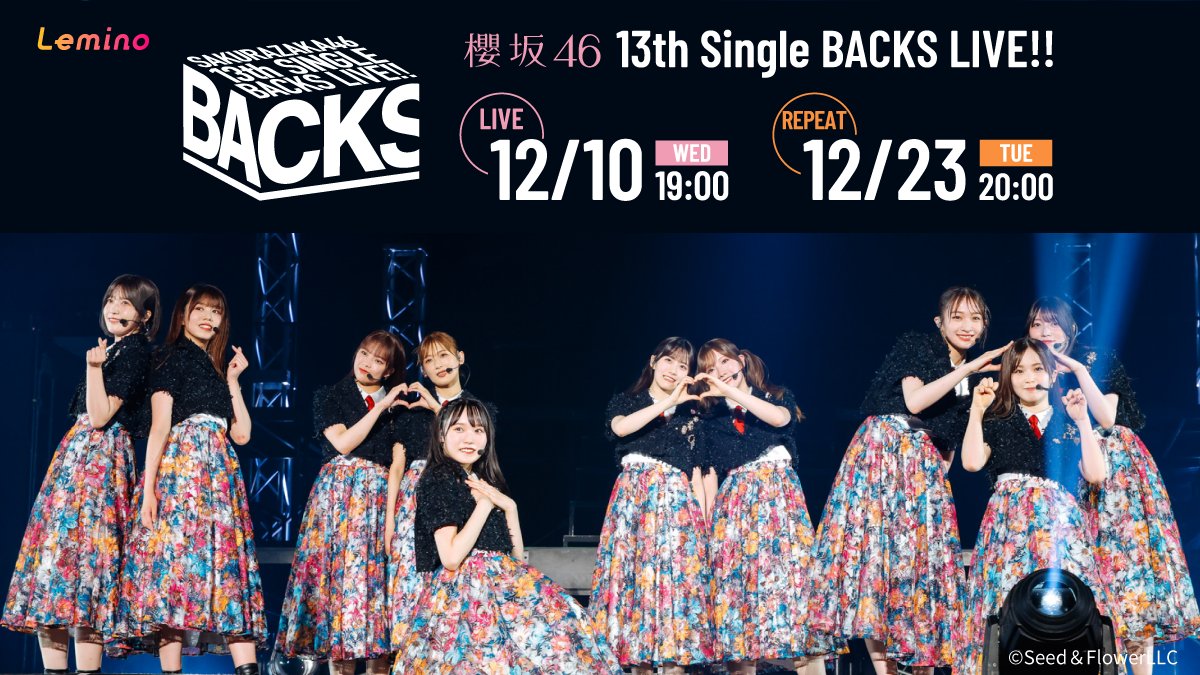 タック (@a50zo8ZUrSj3fZs) / Posts / X