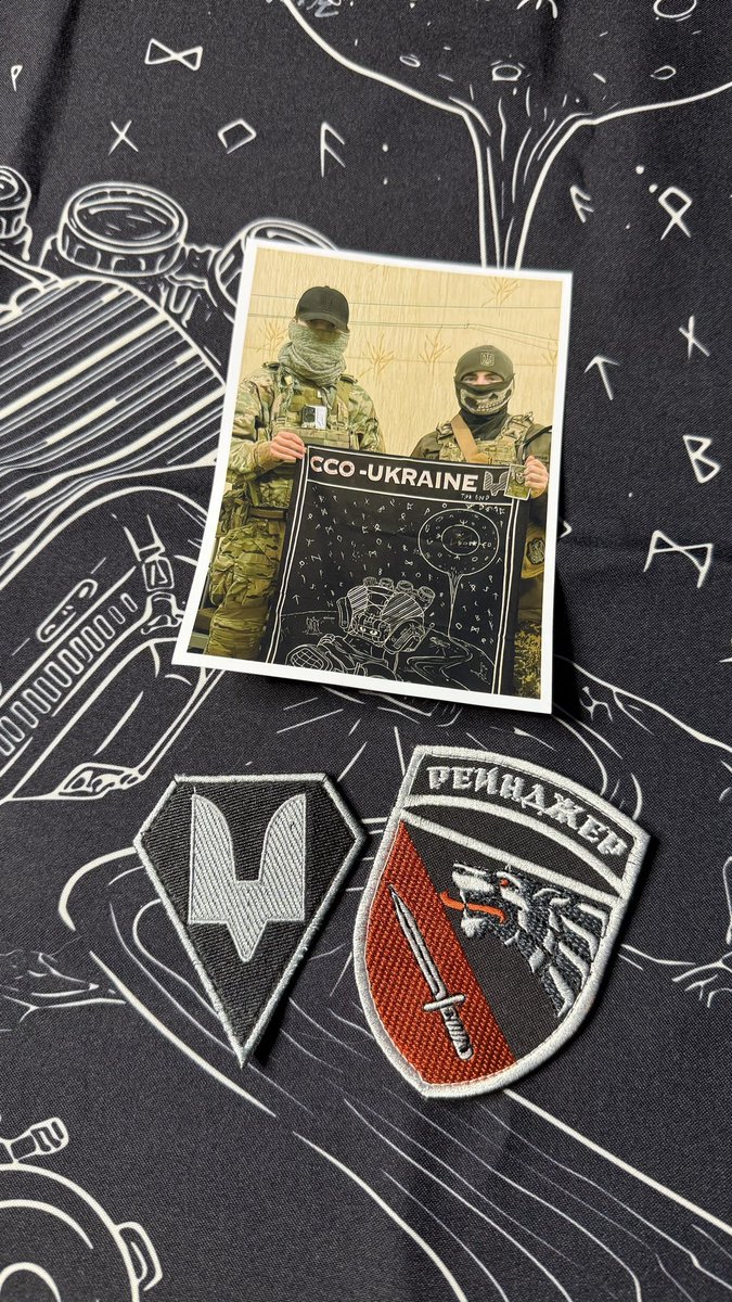 Brothers&amp;sisters! 💙💛
Fellas🙏💙💛! 

Up for 3 day auction, ends 04 December (Thursday), 21:00 Kyiv time. 

Ukrainian SSO rangers banner, signed by the 4th Special Purpose Regiment, Ranger Corps SSO heroes. Agdam 🇦🇿 and Dima 🇺🇸 are on photo. Patches set and photocard included.