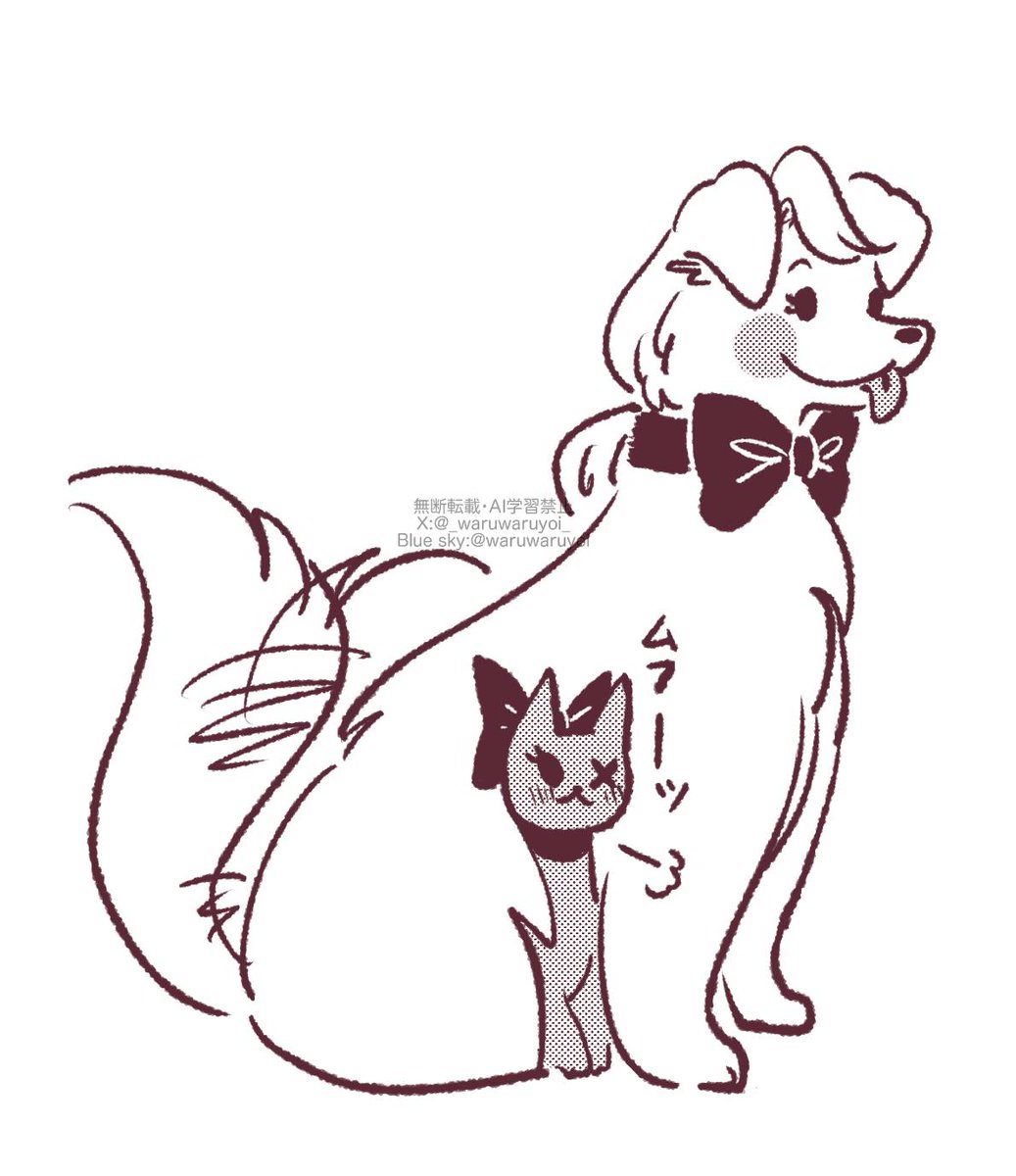 _waruwaruyoi_'s tweet photo. 🐶🌈🐱🎀 https://t.co/ohQbZbgvGT