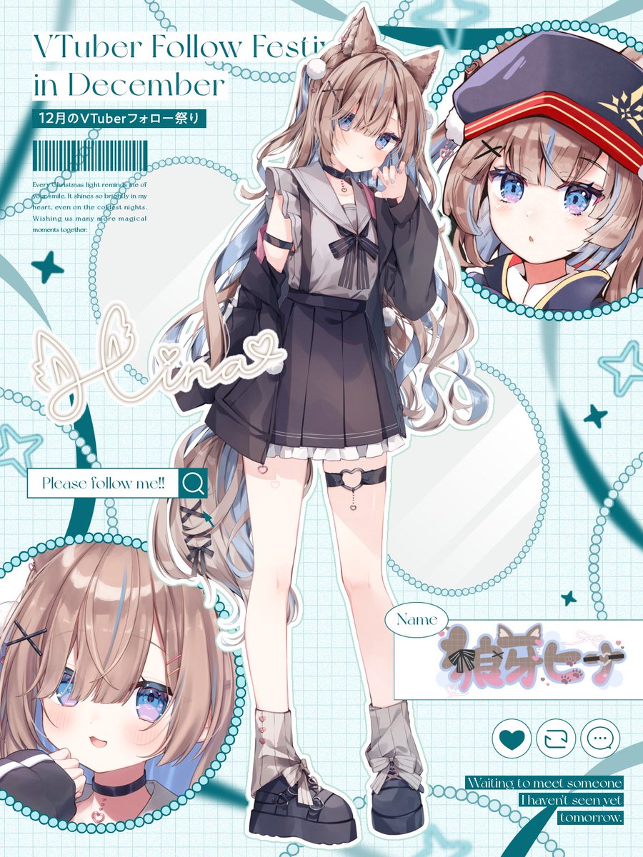 狼牙ヒナ💭✖︎SPECIALZ歌みた公開🖤 (@RougaHIna) / Posts / X