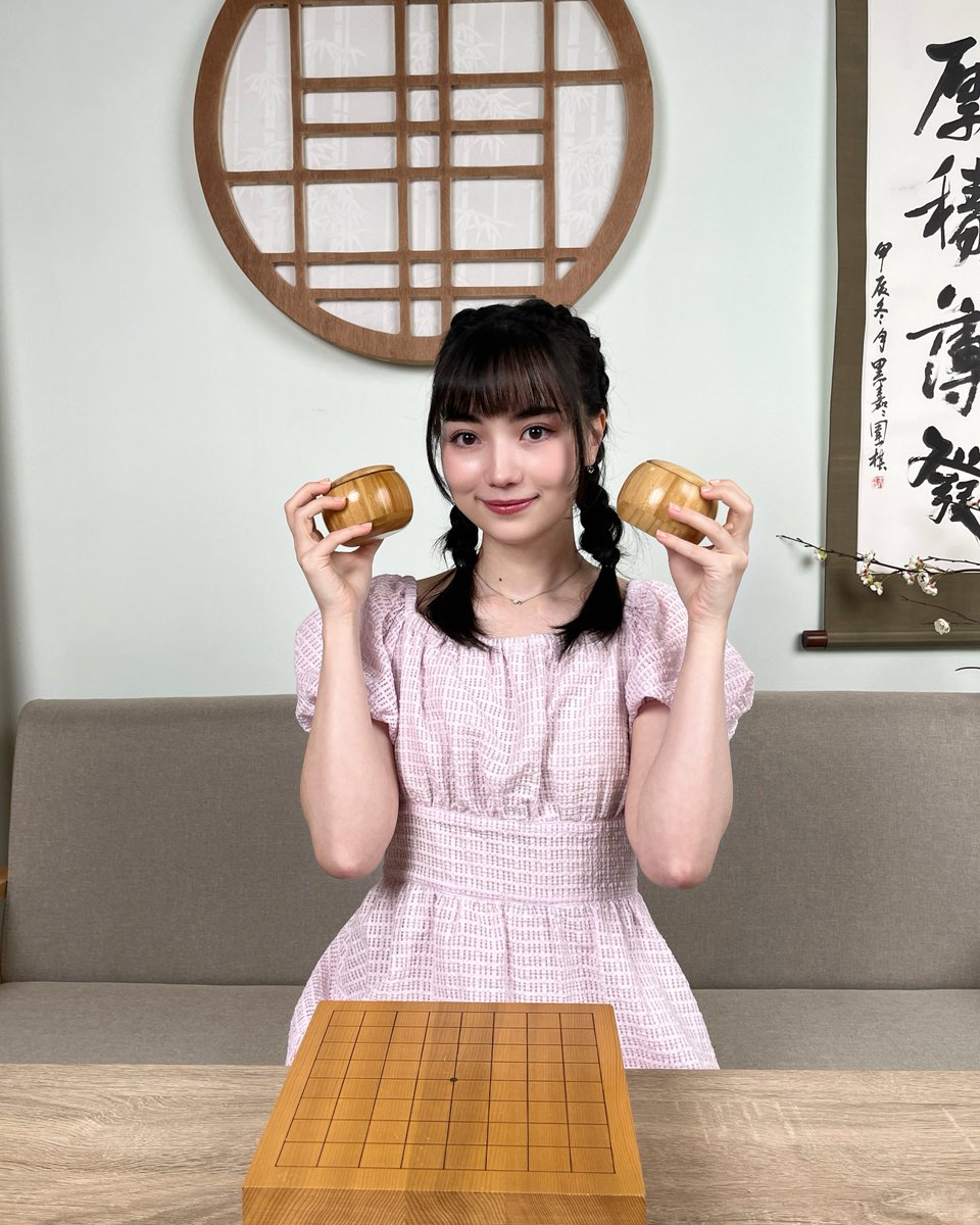 囲碁で使う道具を知ろう♪ – 今日は “碁笥（ごけ）”！ ／ 碁石をしまう