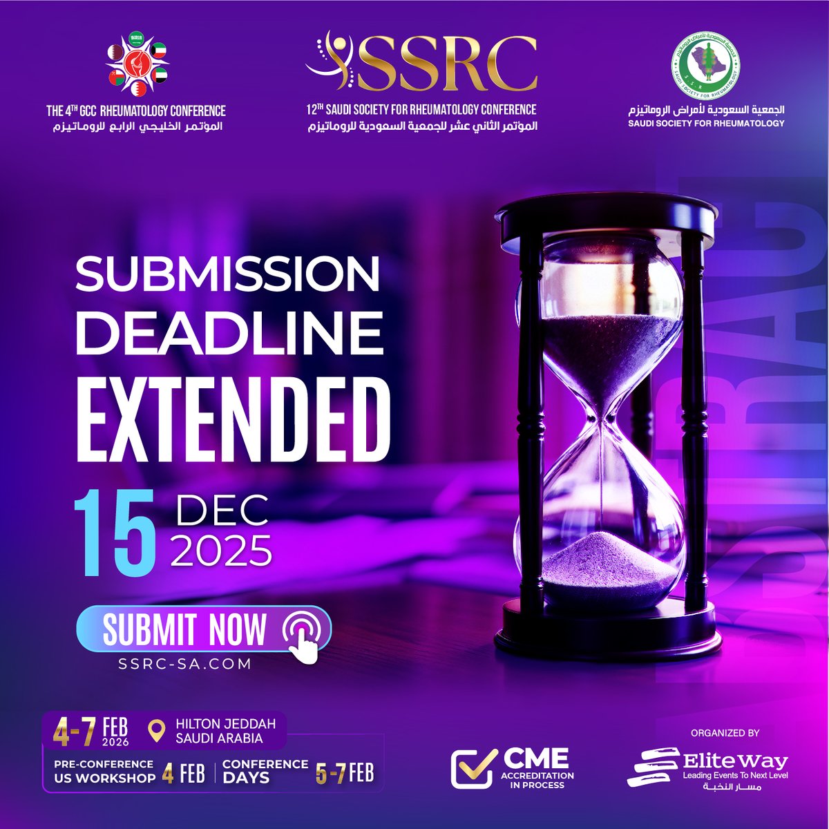 SSR الجمعية السعودية لأمراض الروماتيزم tweet media