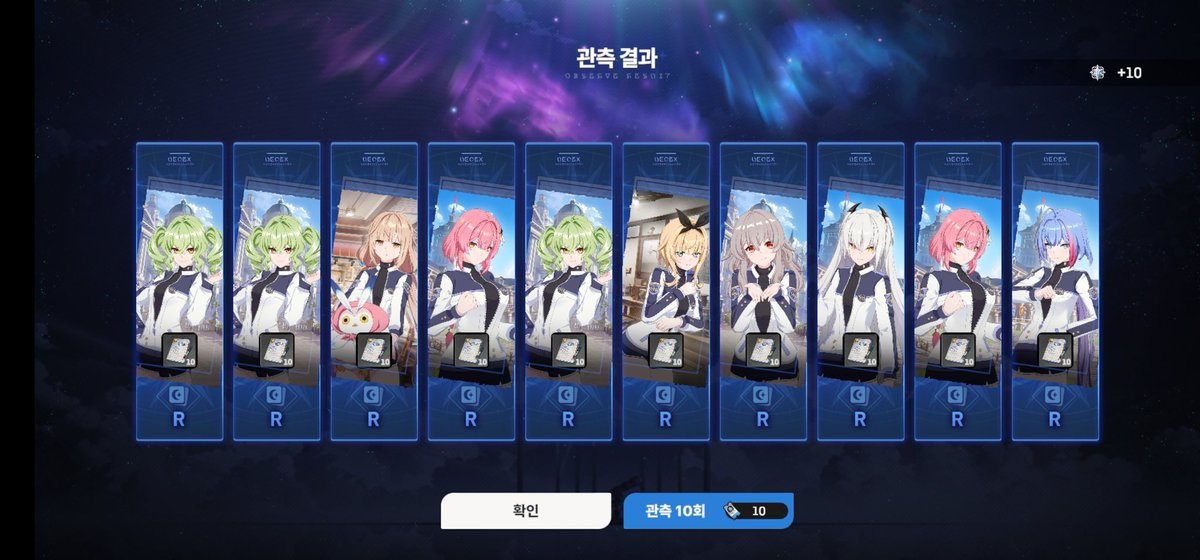 cat___nip's tweet image. ....😠