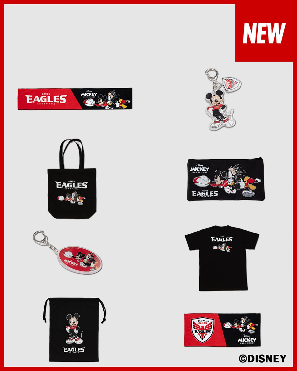 横浜キヤノンイーグルス グッズいっぱい 🆕＜ディズニー ミッキー＆フレンズ＞ ジャパンラグビー リーグワン
