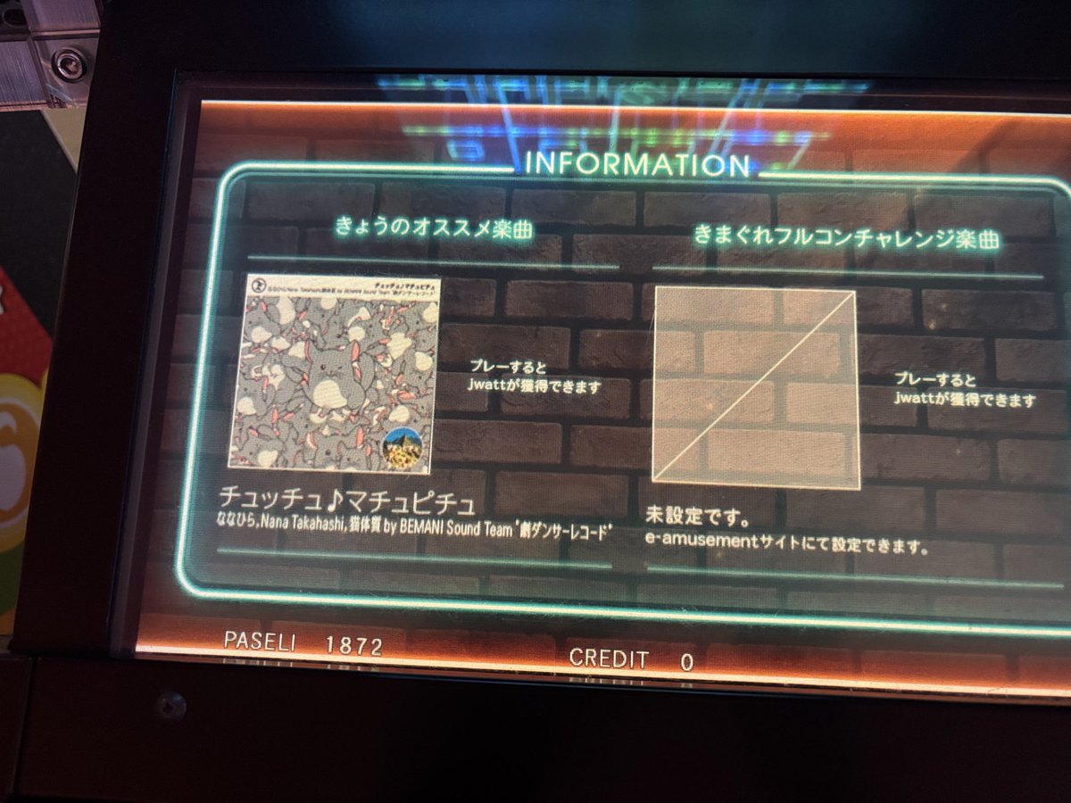 uiks08's tweet image. 勘弁してくれ