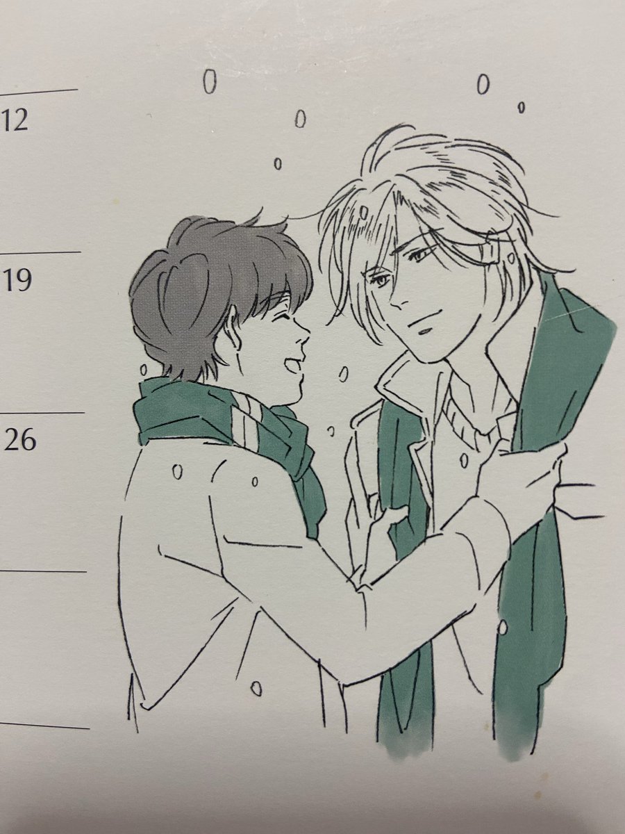 やってきましたねこの季節が。
この眼差しですよ。英ちゃんだけですよね、Aにこんな表情を向けられたのはきっと、、、英だけが知ってるんですよこの柔らかい表情を。。Aは何の見返りも求めないただの優しさに初めて触れたんですよね、急所の首元をたった1人にだけ無防備にさらけ出す山猫、、😭😭😭