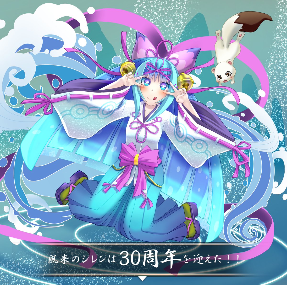 hirusann's tweet photo. #風来のシレン30周年 
本日12月1日で風来のシレン生誕30周年となりました！
おめでとうございます！

というわけであざとい竜海ちゃんを描いてみました https://t.co/MthUWPZoW5