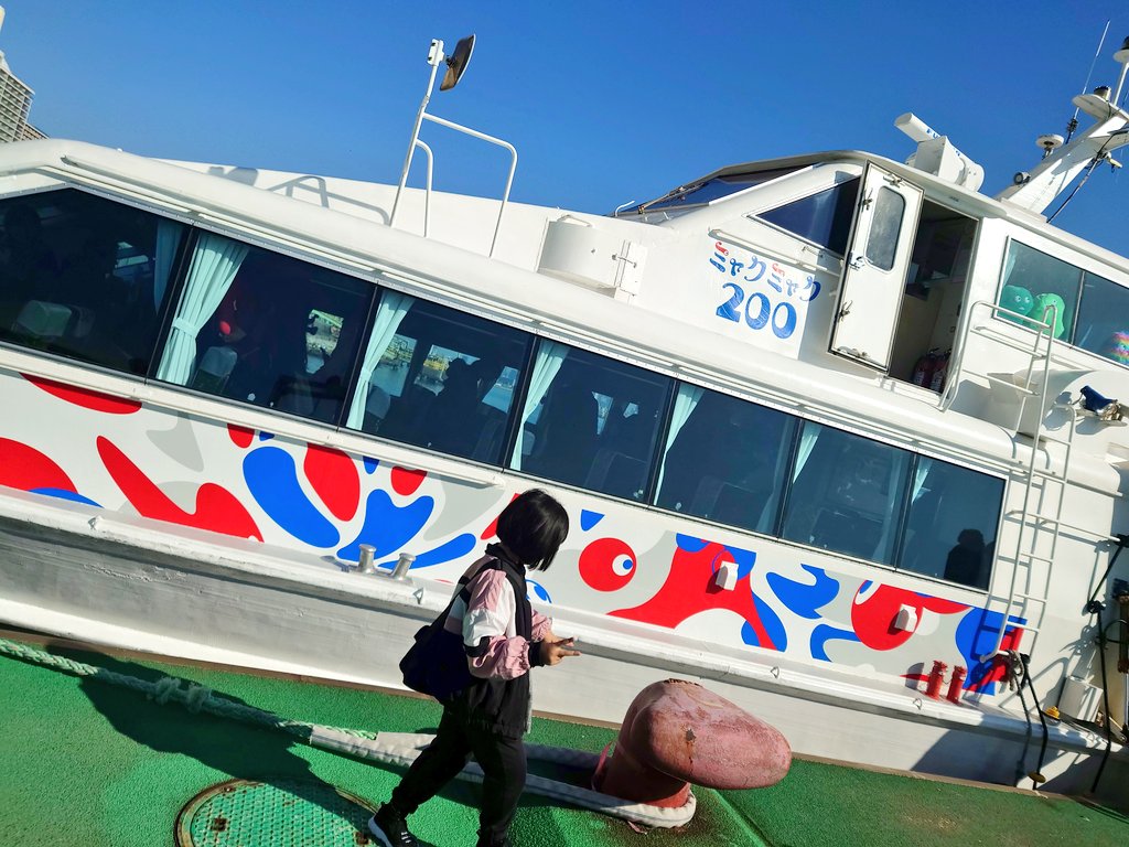 あーちゃん🌸 (@a__chan_crz) / Posts / X