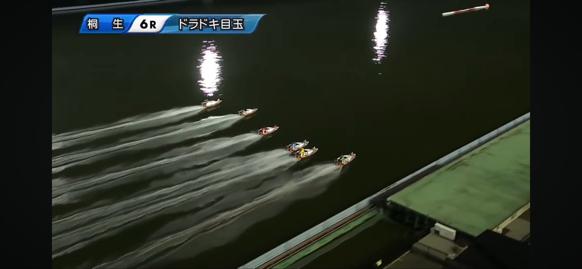 Labo7777's tweet image. スタートで先行したが捲れず差し向けて1-2-3で決着。

オッズも下がらず寧ろ上がって最終的には合成2100%超え。

福岡SG展開読めてんだけどあと1歩届かないっていうレースが続くなぁ…