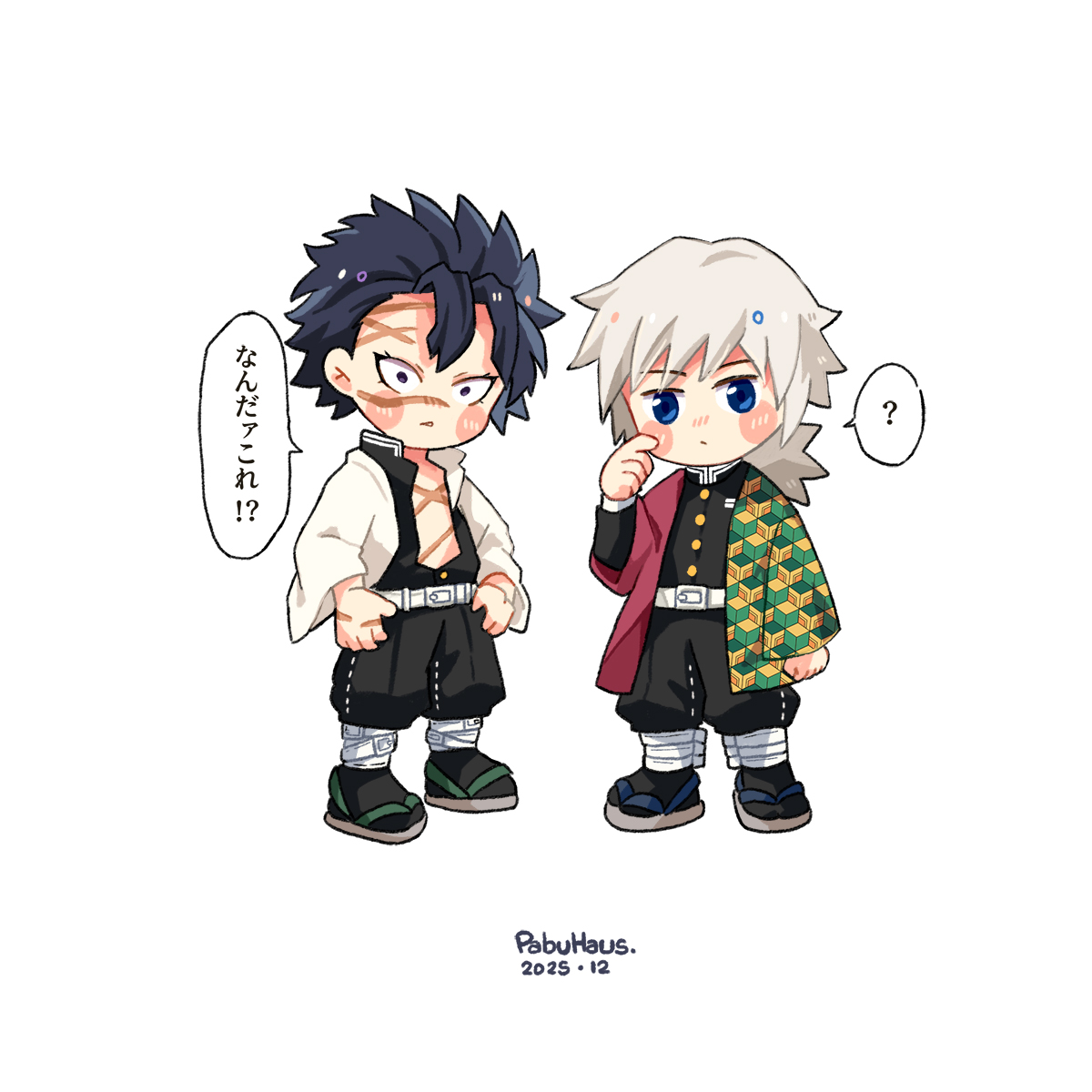 PaParnParn's tweet image. ลองวาดผมสลับสีแล้วคือ🎨 (มีคำพูดมากมายในใจ)
髪色を入れ替えたさねぎゆ！！
🍃🌊