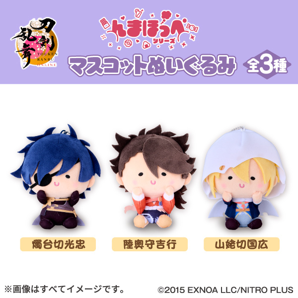 コンビニチェッカー on X: 