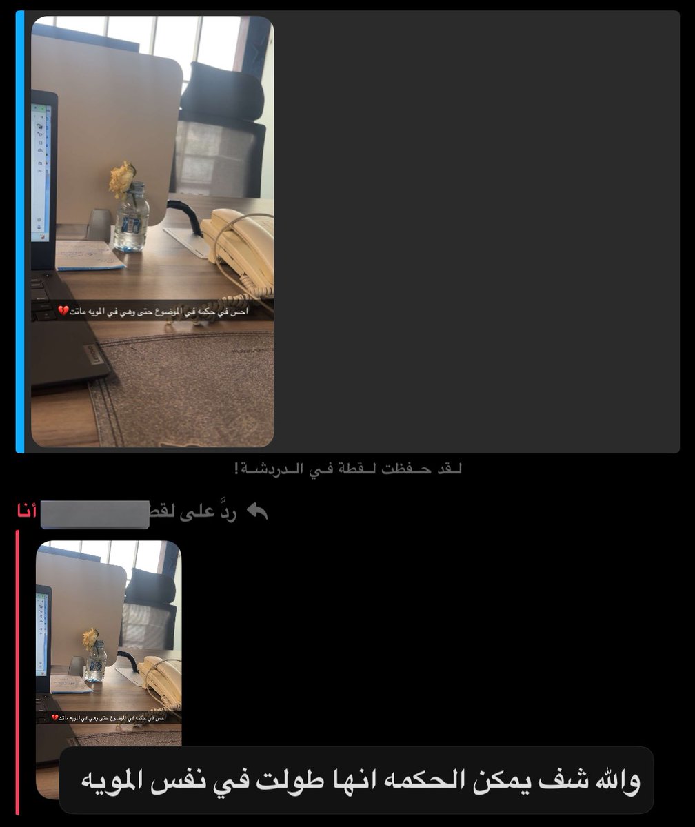 ! (@onlyimmohameed) on Twitter photo 