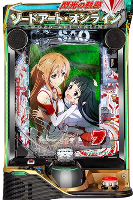 京楽産業（KYORAKU.）君 e SAO閃光の軌跡 甘デジ99Ver. 公式情報