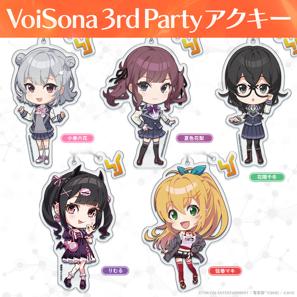 TOKYO6 Information (@tokyo6info) / Posts / X