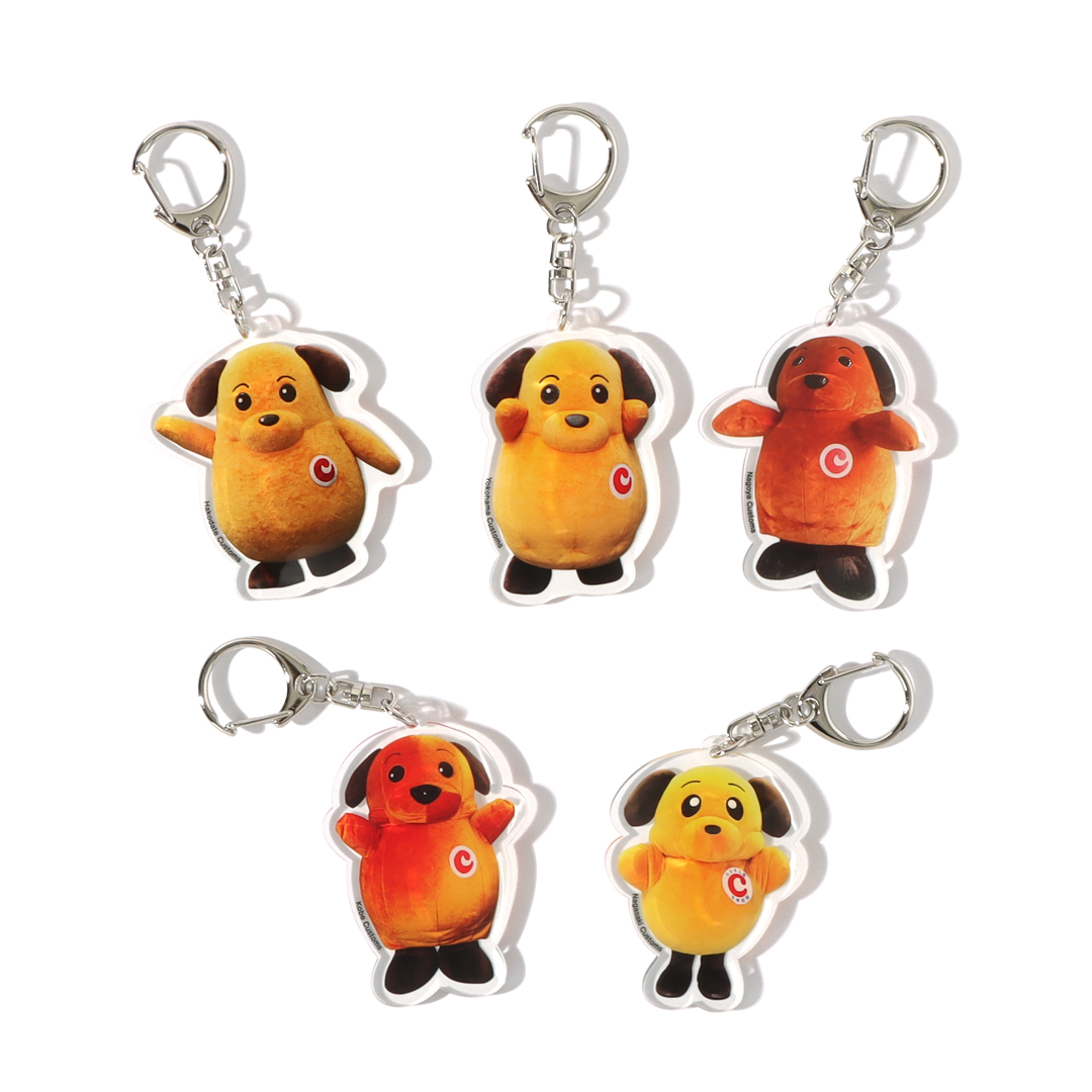 natalie_store's tweet photo. 【新商品】
税関の公式イメージキャラクター「カスタム君」のグッズが、ナタリーストアに登場！

日常使いしやすいアパレルやキーホルダーに加え、株式会社キュート販売のカスタム君ぬいぐるみも購入できます！
この機会をお見逃しなく🐾

▼詳細はこちら
https://t.co/lKU8pMbQyZ

#カスタム君 https://t.co/cfjfiFQfeN
