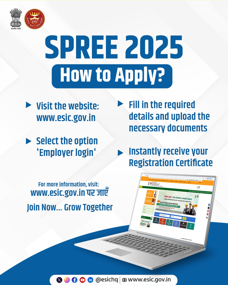 ESIC_SRO_Salem's tweet image. Register under ESIC’s SPREE 2025 initiative before 31.12.2025 &amp;amp; ensure comprehensive social security benefits for every employee in your organisation. Register now and avail the benefits of the scheme!#SPREE2025 #SPREE #ESIC