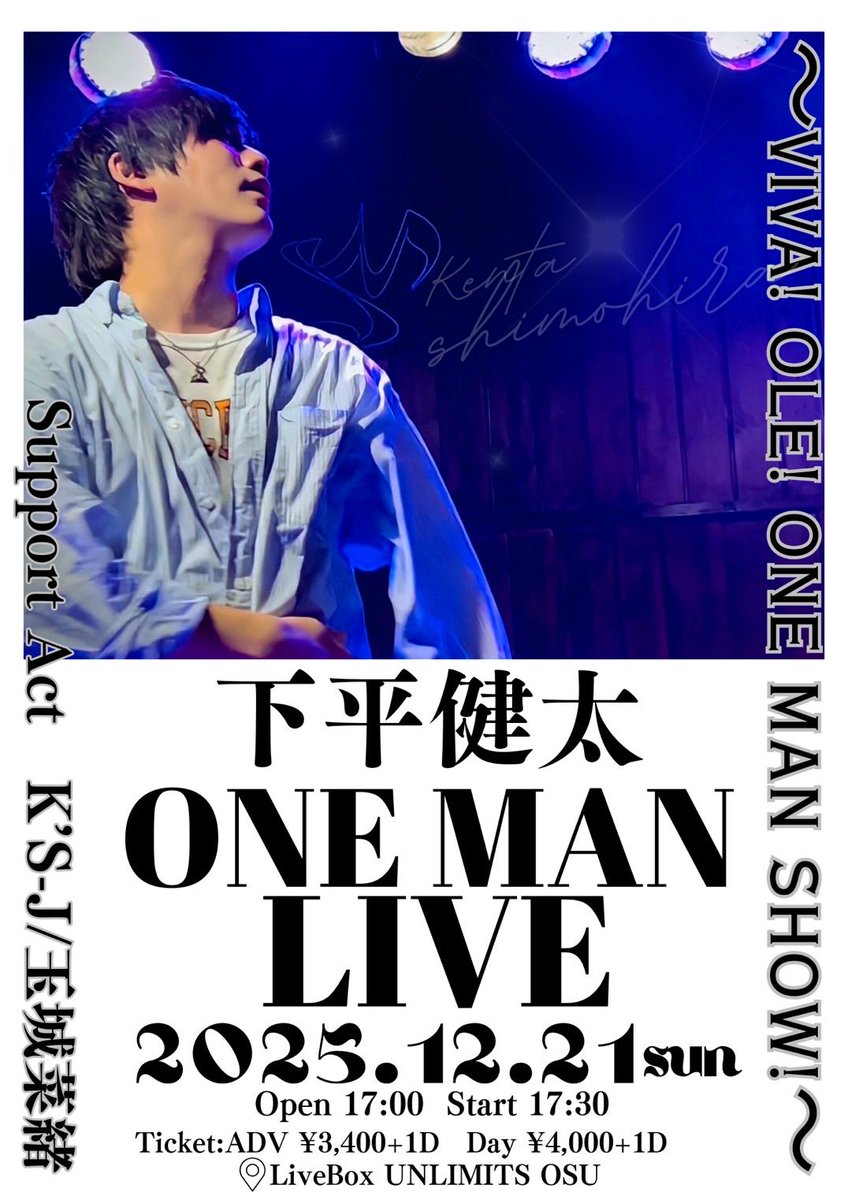 なみんこ (@naminko0910) / Posts / X