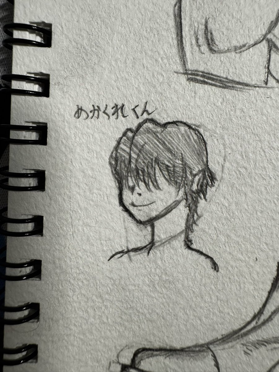 まーくん (@KHAOS_MAHKUN) / Posts / X