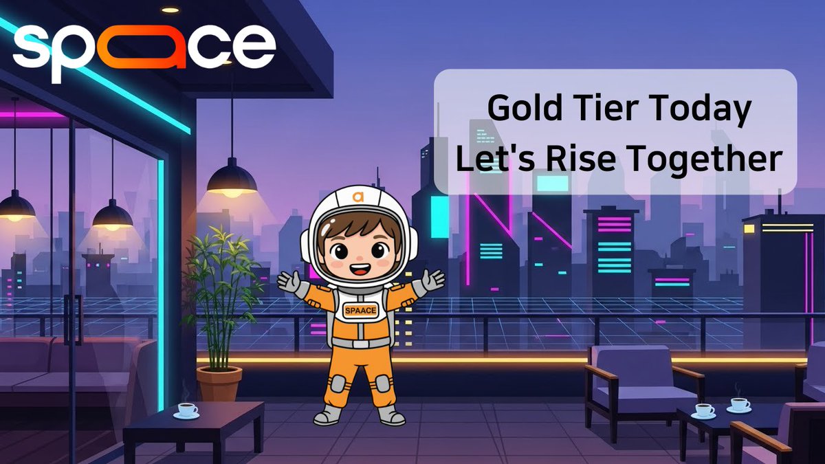 jaypolaris7's tweet image. 경호님 말씀처럼, 소계정이어도 꾸준히 진짜로 움직이면 충분히 상위권 갈 수 있다는 거 오늘도 체감 중입니다.

오늘은 거래량이 많은거 사팔 트레이딩 계속 돌리고 있는데, @spaace_io 는 확실히 행동하면 즉시 XP 들어오고 바로 랭크에 반영되니까 손으로 직접 움직이면 체감 속도가 진짜 빠릅니다.…