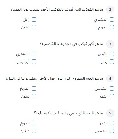 _theSuLtan's tweet photo. كيف تذاكر لأبنائك بكل سهولة، حتى لو ماكنت فاهم المادة !

بكل بساطة استخدم منصة أوراق عمل https://t.co/eHJfPGCqlr

تخيلوا معي ، بكتابة عنوان الدرس فقط

تقدر تصنع ملخص محلول و مشروح وبأنواع مختلفة من الأسئلة

شوف الصور المرفقة، ولايفوتك الموقع ..مجاني!

حضوري تعليم اختبارات ملخص https://t.co/F6QBA4WAMI