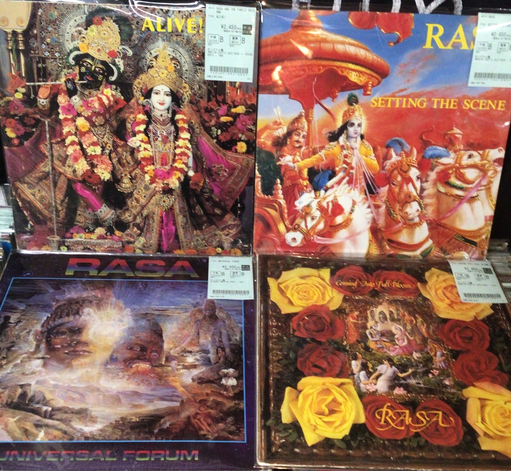 早いものでもう12月♪ 12月アタマからプログレ館は 惜しみなく新着中古