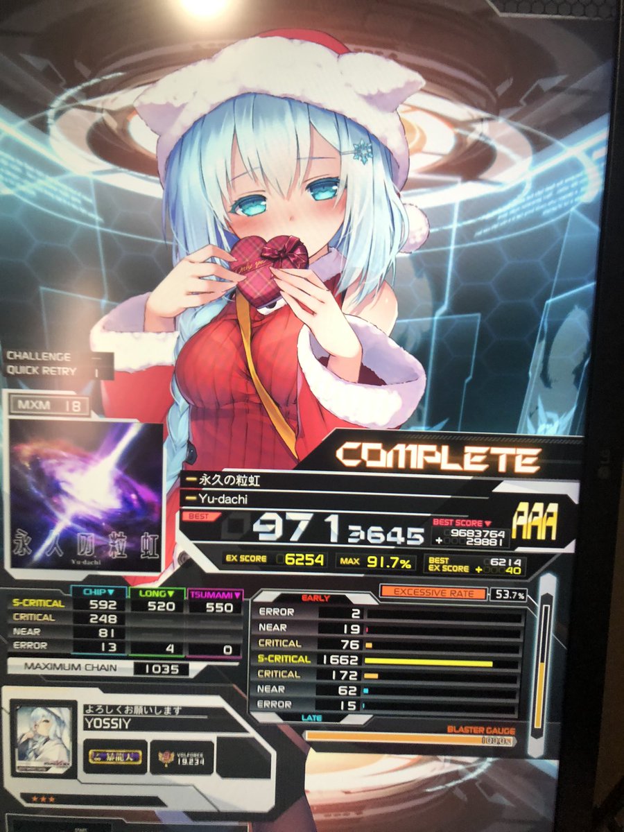 よっしーです！ よっしーさん@よっしーの遊び場 (@444ssiy) / Posts / X