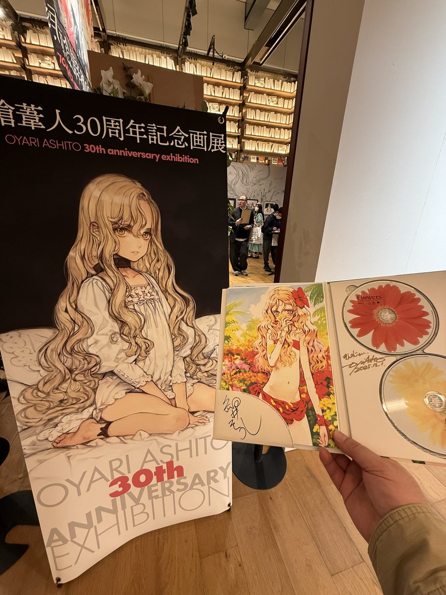 きんのじ (@v9938) / Posts / X