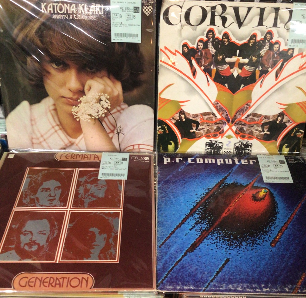 早いものでもう12月♪ 12月アタマからプログレ館は 惜しみなく新着中古