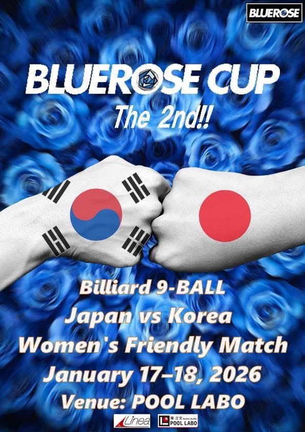 kinshicho_suki's tweet photo. 告知です！

来年の1/17(土)18(日)プールラボにて行われる第2回ブルーローズカップに出させていただくことになりました🌹💙
応援よろしくお願いします💪₍ᵔ· ̫·ᵔ₎💪

大会開催のお知らせ
https://t.co/mtfVu4ZVNR
出場選手一覧
https://t.co/vKpQQHGmcw
スポンサー・協賛の募集
https://t.co/FatTZO6xqm
一般入場のお知らせ
https://t.co/m3MkDyK0Dj